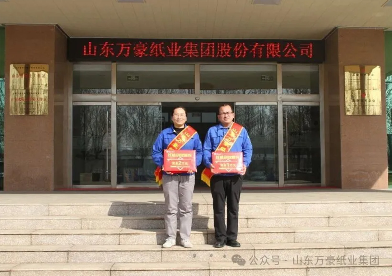 技能創(chuàng)效標(biāo)兵.jpg
